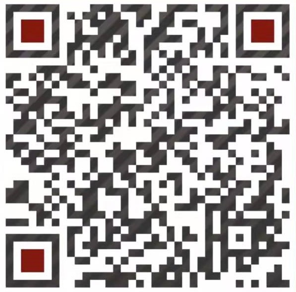 扫一扫微信咨询